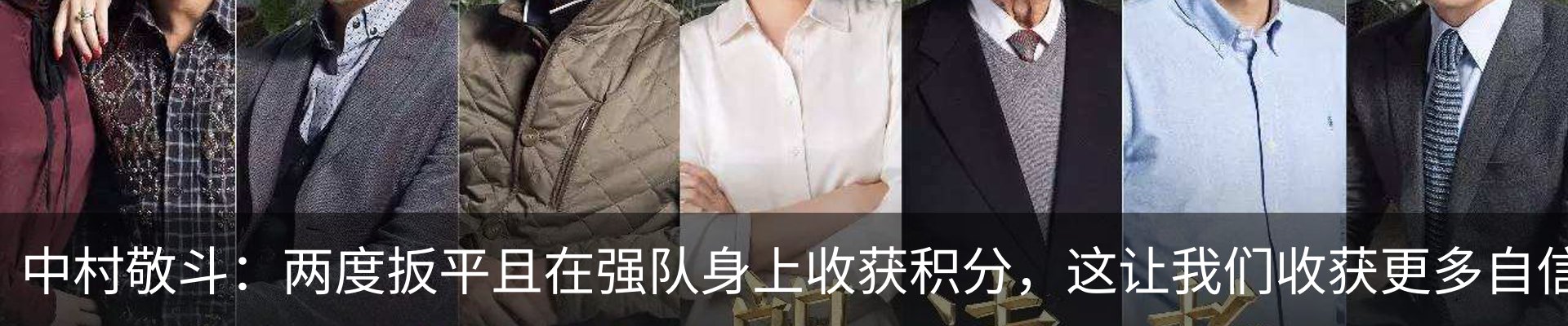 资讯动态