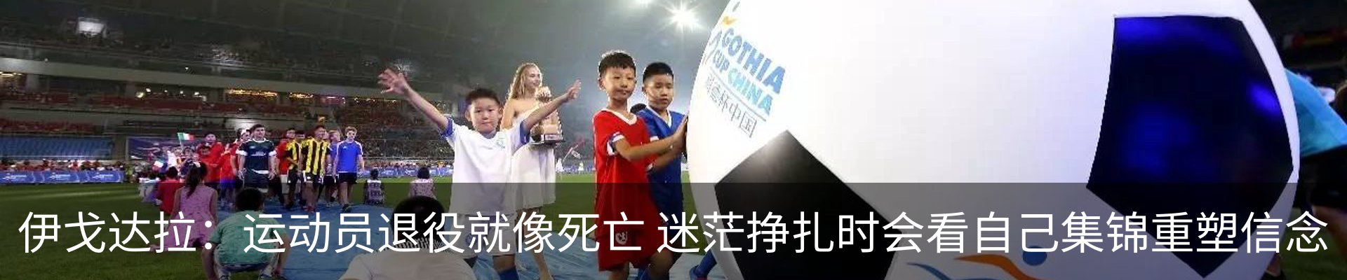 资讯动态