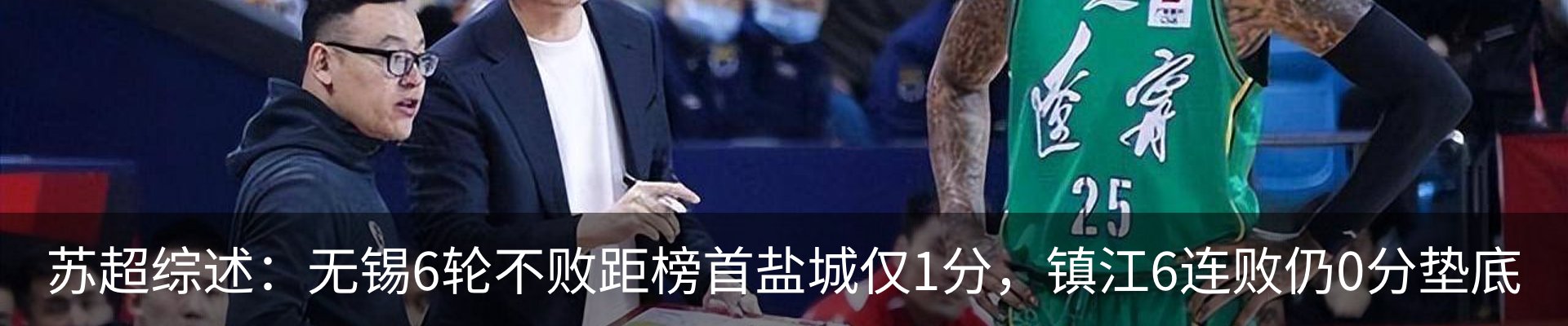 资讯动态