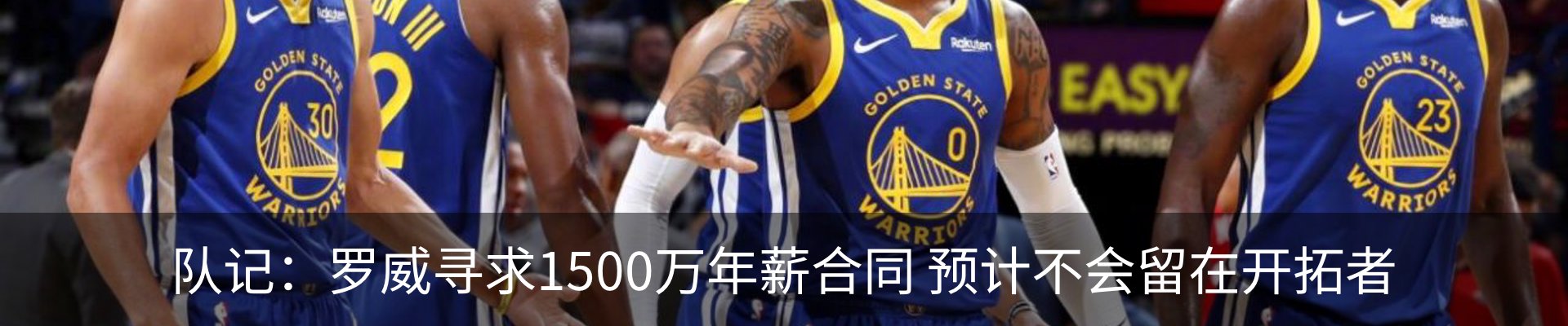 资讯动态